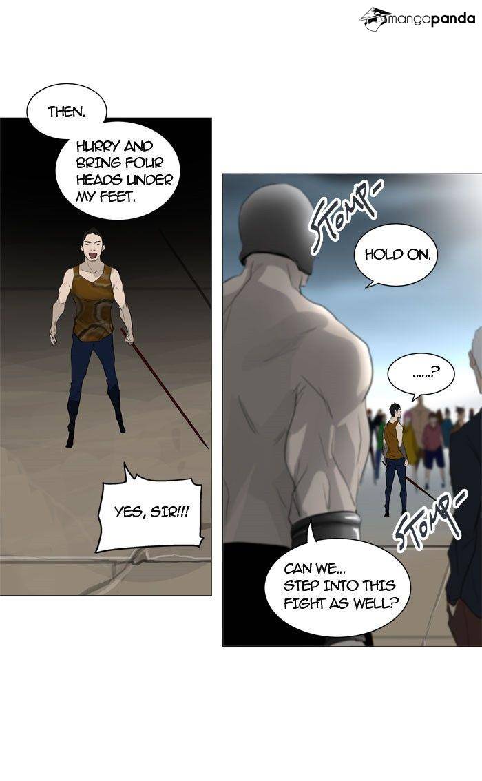 Tower of God Chapter 241 image 46
